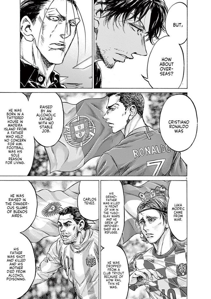 Ao Ashi, Chapter 221 image 03